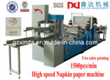 High Speed Serviette Tissue Folding & Printing Machine