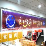 Large Area LED Snap Super Slim Light Box