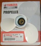 YAMAHA Brand Boat Propeller of Size 9 1/4X10-J
