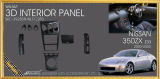 3D Dash Board Panels for Nissan350zx Z33 8PCS/Set Car Interior Panels Auto Accessories Automobile Components