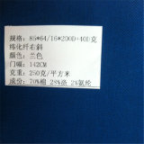 Polyester Cotton Printed Fabric (85*64/16*200D+40D)