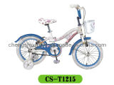 Lovely Girl Bike CS-T1215 in Hot Selling
