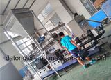 Newly Technical Fish Feed Manufacturing Machinery