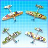 Puzzle Model Plane (5814)