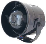 Battery Back Up Siren (PB307)