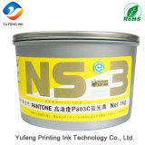 Fluorescence Ink, Offset Printing Ink (Soy ink) , Globe Brand Special Ink (High Concentration, P803C Yellow) From The China Ink Manufacturers/Factory