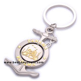 Metal Emboss Keychain Souvenir Gift (BK11378)