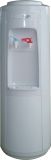 Hot and Cold Water Dispenser (YLR2-5-X(66L))