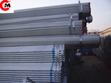 Galvanized Steel Pipe