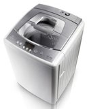 12kg Fully Automatic Washing Machine (XQB120-988G)