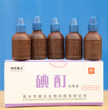 Iodine Tincture Disinfectant Liquid