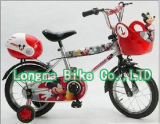 Children Bicycle / Child Bike (BMX-038) 