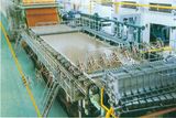 30tpd Kraft Paper Machine, Paper Making Machine, Paper Mills