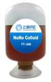 Anti-Mildew Coating Additive (FW-010)