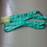 Round Webbing Strap
