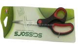 Office and Student Stationery Scissors (1405026)