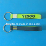 Cheap Promotional Silicone Key Chain
