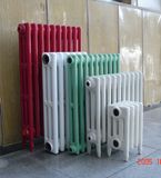 Cast Iron Radiator (745/645/445)