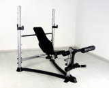 Hot Sell Weight Bench Dpb4.1/Power Sit up Bench Dpb4.1