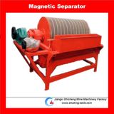 High Gradient Magnetic Separator