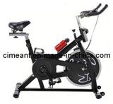 Fitness Equipment Indoor (CMJ-143)