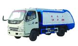 Dongfeng Garbage Compression Truck/ Refuse Collector Truck (EQ1060)