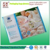 Food Grade Frozen Food Plastic Packaging Bag