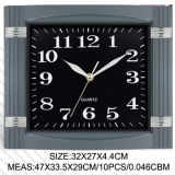 Rectangular Gift Clock (GB-2028)