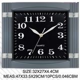 Rectangular Gift Clock (GB-2028)