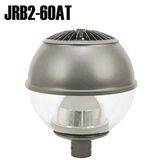 60W LED Garden Light Ball Lamp (JRB2-60AT) Garden Light From China Supplier