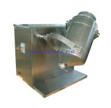 Food Powder Mixing Machine(HD600)