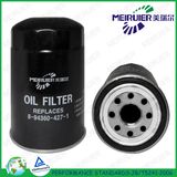 Filter for Isuzu Series (8-94360-427-1)