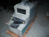 Small Table--Style UV Curing Machine