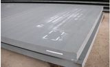 Alloy Steel Plate (3Cr2Mo)