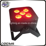 75W 5 in 1 Wireless LED Uplighting with Road Case