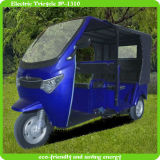 Newest Best Price Tricycles From China
