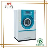 Hg-S Series Oil Dryer (HG-S 8, HGS-10, HGS-15)