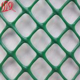 HDPE Drainage Geonet Plastic Net