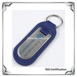 Laser Engraved Logo Fashion Design Leater Key Chain