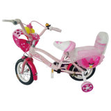 Lovely Pocket Bike Children Bicycle/Mini Bike/Kids Bike/Children Bike