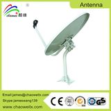 Ku45 Outdoor TV Satellite Dish Antenna (Universal mount)