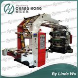 High Speed Six Color Plastic Bag Roll Printing Machine