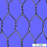 Animal Hexagonal Wire Mesh