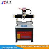 CNC Metal Machine