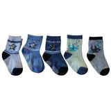 Baby Sock Cotton Plain with Cute Design Bs-41