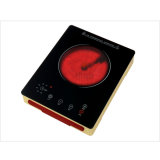 Portable 2000W Infrared Cooker