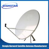 Ku Band 100/120/150cm Wall Mount TV Antenna