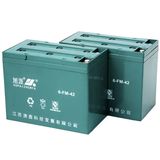 12V 48ah AGM VRLA Battery