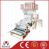 Film Extruder/ Plastic Blown Machinery