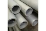 2015 High Quality Stainless Steel Steel Tube